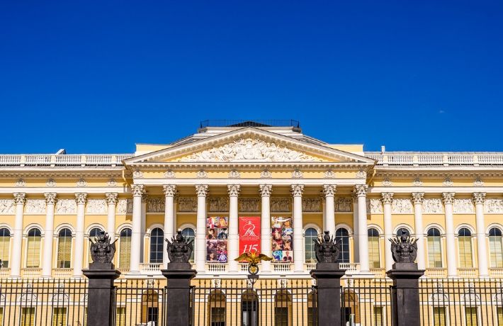 Russian Museum, St. Petersburg